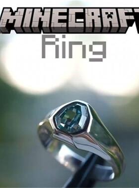 我的世界方块戒指男游戏衍生周边设计感复古精致个性艺术手作指环