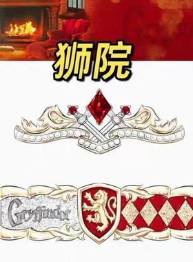 哈利六款小红书同款925银可调节