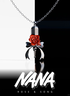 NANA玫瑰与歌Rose·Song丝带玫瑰话筒项链吊坠动漫周边土屋安娜