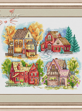 公主绣铺DMC自配套件纯棉线精准印花套件210204四季小房子