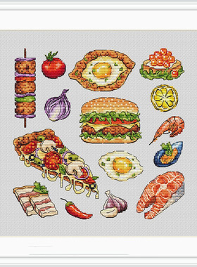 公主绣铺DMC自配套件纯棉线精准印花套件220245缤纷的食物