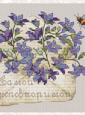 公主绣铺DMC自配套件纯棉线精准印花套件210930信封09