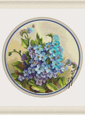 公主绣铺DMC自配套件纯棉线精准印花套件221121蓝色小花