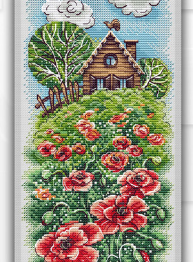 公主绣铺DMC自配套件纯棉线精准印花套件230410虞美人花田