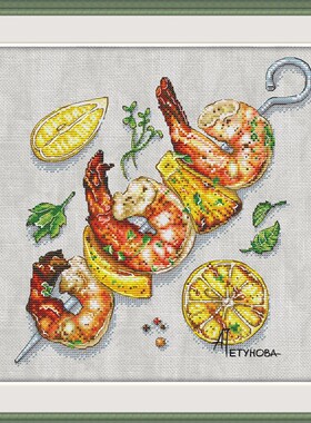 公主绣铺DMC自配十字绣纯棉线精准印花自配套件231119虾仁烤串