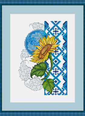 公主绣铺DMC自配套件纯棉线精准印花套件210202阴影花向日葵