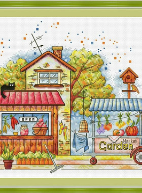 公主绣铺DMC自配套件纯棉线精准印花套件220903花园小房子