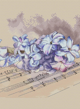 公主绣铺DMC自配套件纯棉线精准印花套件211033丁香花乐谱