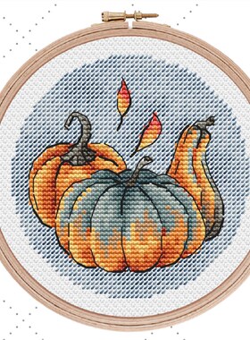 公主绣铺DMC自配套件纯棉线精准印花套件201132黄色南瓜