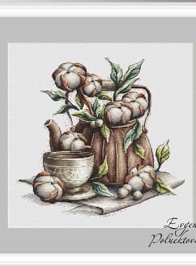 公主绣铺DMC自配套件纯棉线精准印花套件211103花与咖啡03棉花