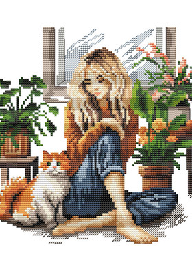 公主绣铺DMC自配十字绣纯棉线精准印花套件送saga231206女孩猫咪