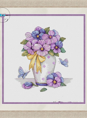 公主绣铺DMC自配套件纯棉线精准印花套件220501粉紫色三色堇