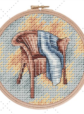 公主绣铺DMC自配套件纯棉线精准印花套件201137椅子