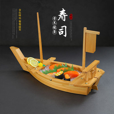 创意寿司船刺身船干冰日式海鲜竹