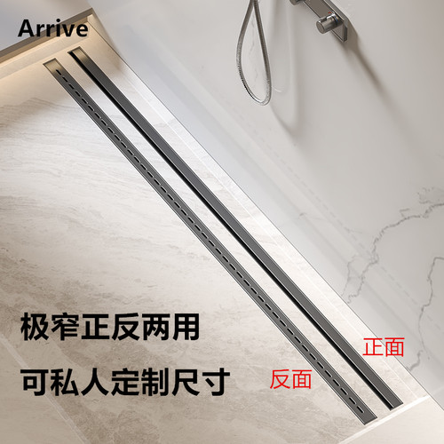 灰色极窄隐形地漏不锈钢大排水