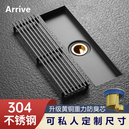 竹排长方形防臭不锈钢地漏