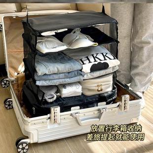 衣物收纳袋大容量神器 行李箱收纳袋放寒假家用简易分层衣柜悬挂式