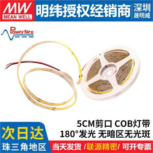 原厂正品，假一赔十