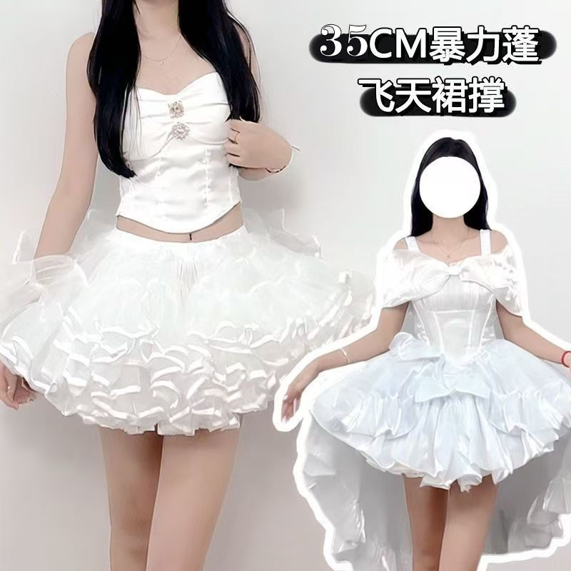 裙撑Lolita短款暴力35CM鸭屁股裙撑狗短无骨软纱洛丽塔自带南瓜裤