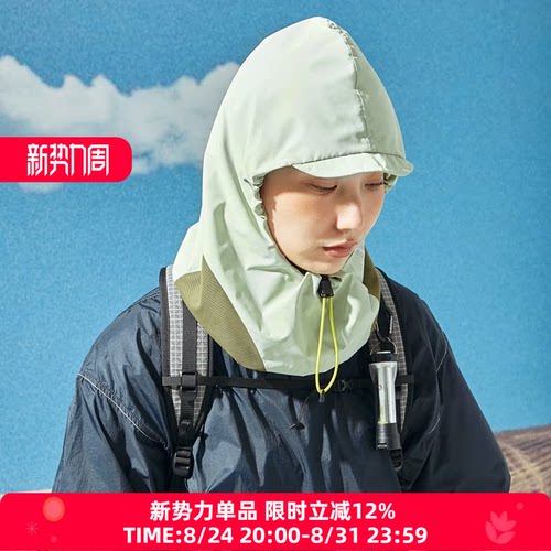 theMADHATcher帽兜加绒保暖