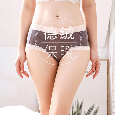 燕彩柔德绒内裤护腰暖宫暖屁股