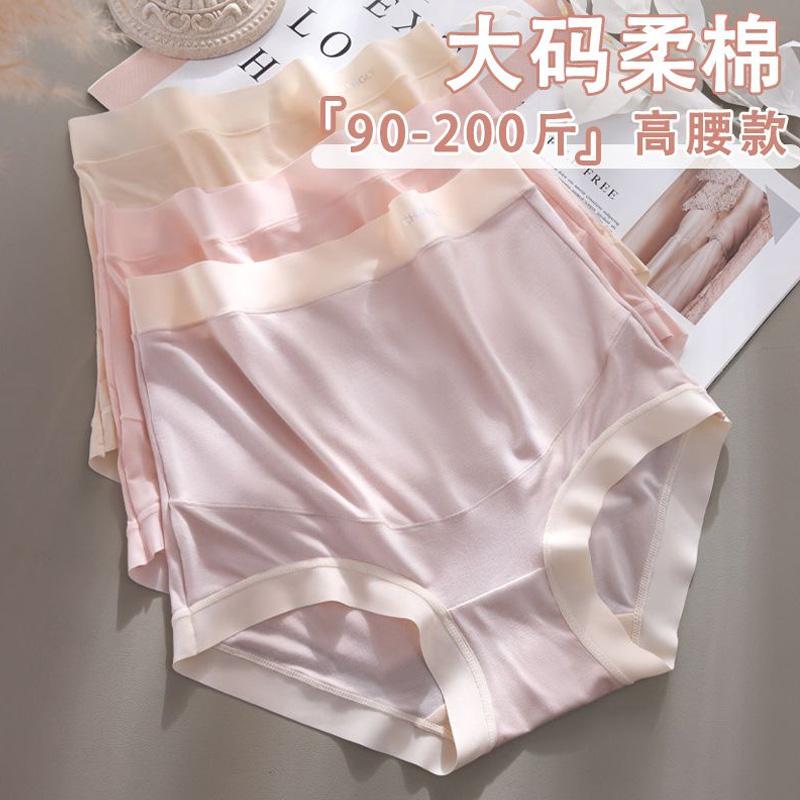 潮流精品,品质保证