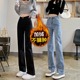 烟管长裤 黑色修身 高腰显瘦窄版 女秋冬加绒加厚2026新款 直筒牛仔裤