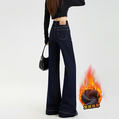 宽松显瘦不贴腿辣妹拖地微喇叭裤