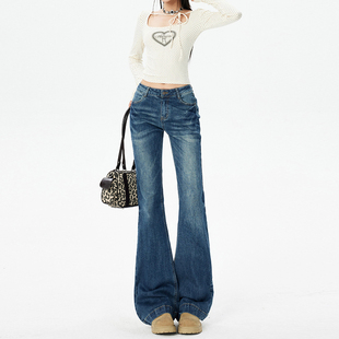 重工复古低腰微喇牛仔裤女2026初春新款抓纹设计感修身显瘦马蹄裤