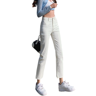 白色直筒牛仔裤女高腰显瘦2026夏季新款小个子显高八九分烟管裤子