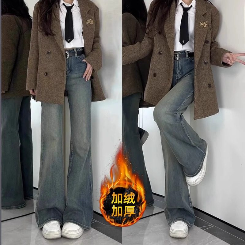 美式怀旧不贴腿微喇牛仔裤女秋冬加绒2025新款宽松高腰显瘦喇叭裤,女装/女士精品,牛仔裤,淘宝优惠券,粉丝福利购,淘宝优惠卷