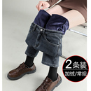 高腰显瘦九分小个子保暖烟管裤 秋冬季 女2024年新款 加绒直筒牛仔裤