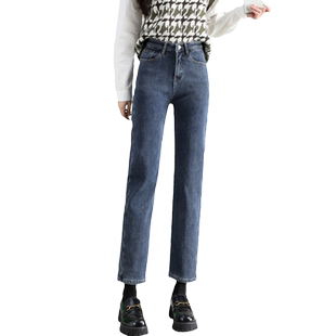 加绒直筒牛仔裤女2026年新款秋冬季高腰显瘦九分小个子保暖烟管裤