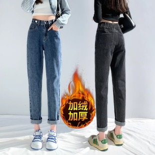 松紧高腰宽松显瘦遮胯萝卜老爹裤 秋冬加绒哈伦牛仔裤 女2023年新款