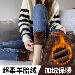 显瘦保暖外穿铅笔裤 弹力修身 女2024新款 冬加绒高腰紧身小脚牛仔裤