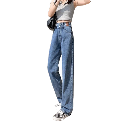 高腰宽松垂感显瘦拖地窄版阔腿裤