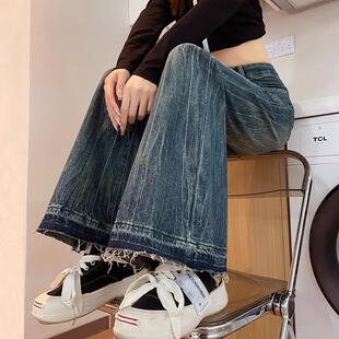 高腰显瘦抓痕拖地喇叭裤 女秋2024新款 子冬加绒 复古微喇牛仔裤 美式