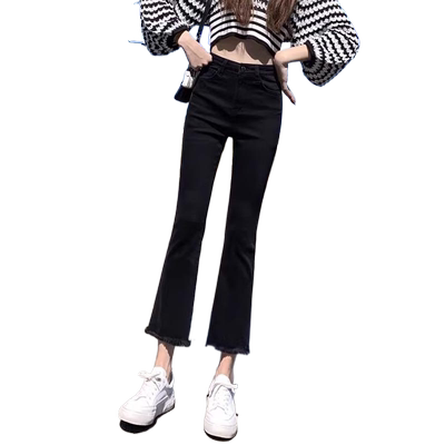 高腰弹力显瘦显高修身九分毛边裤