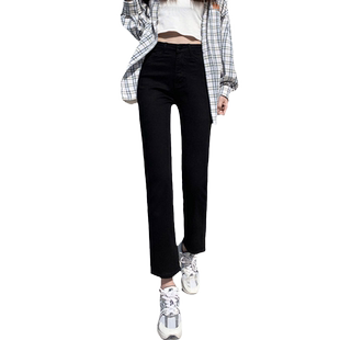 高腰直筒牛仔裤女2025年秋冬新款修身显瘦百搭小个子九分烟管裤子