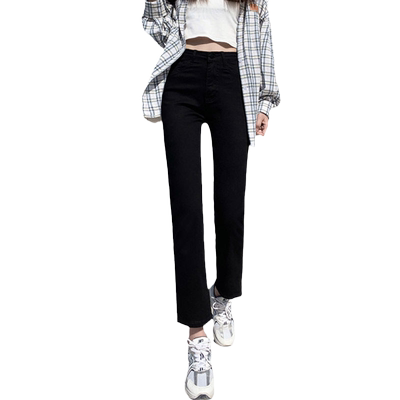 高腰百搭修身显瘦九分直筒裤