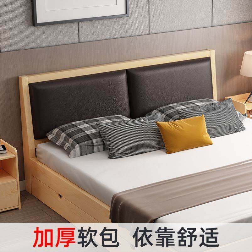 家具样品处理低闲价清仓理特价亏本家具鱼处二手市场床出实木~