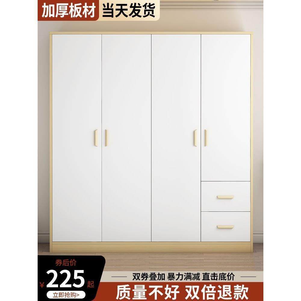 衣柜家用卧室出租房用经济型现代简约实木质小型收纳储藏大柜子07