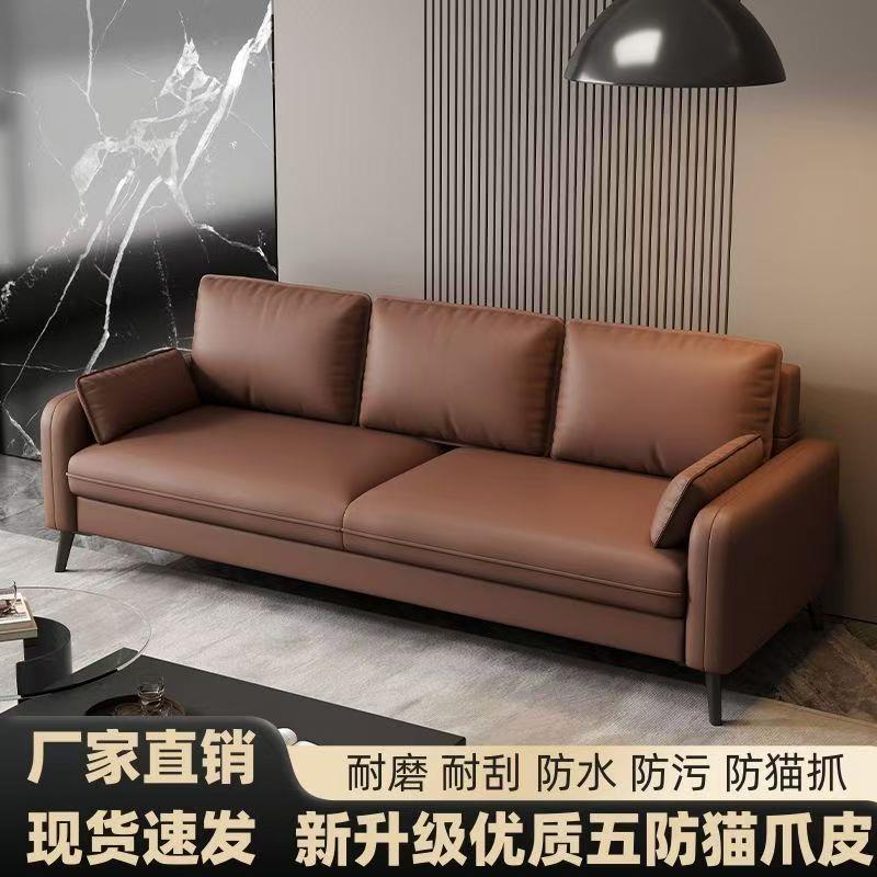 闲鱼二手家具旧货市场入口捡漏清仓处理同城附近沙发客厅租房家用