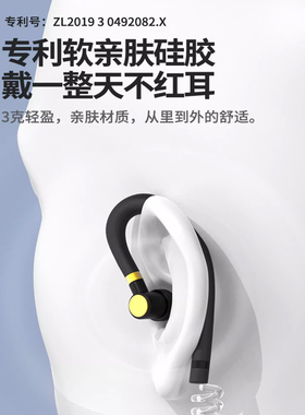 匠克/jiangke M11耳机线