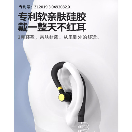 匠克匠克/jiangkeM11耳机线