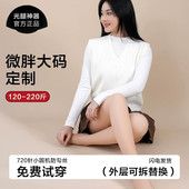 光腿神器女大码 秋冬小姑娘家天自然裸感加绒厚打底显瘦连裤 菇凉家