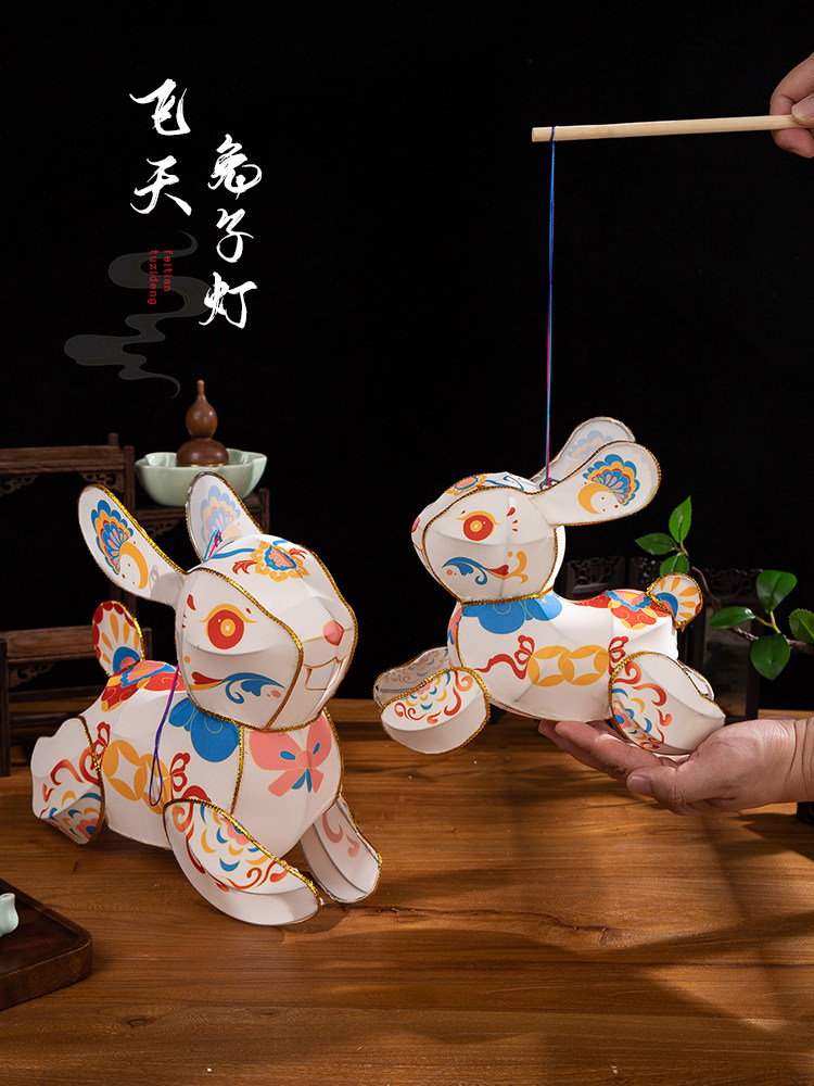 2025中秋新款飞兔灯儿童便携式夜光白色非物质文化遗产儿童手工灯