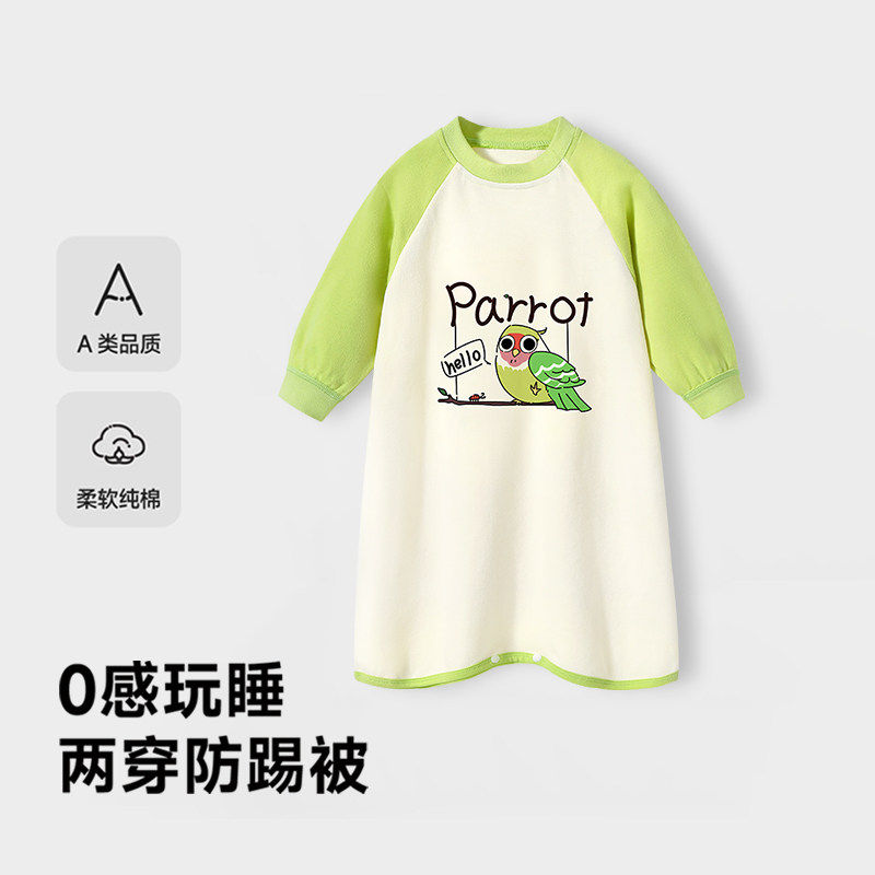 小猪班纳新款防踢被连体睡衣睡袍婴儿睡裙春秋a类纯棉宝宝家居服,童装/婴儿装/亲子装,家居裙/睡裙,淘宝优惠券,粉丝福利购,淘宝优惠卷