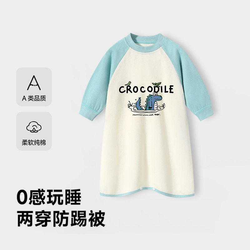小猪班纳新款纯棉长袖连体睡裙防踢被卡通恐龙家居服春秋儿童睡袍,童装/婴儿装/亲子装,家居裙/睡裙,淘宝优惠券,粉丝福利购,淘宝优惠卷
