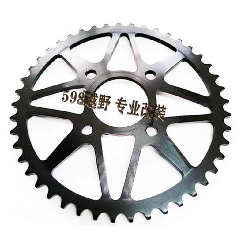 越野摩托盘华洋Th1T2K1K2牙盘520E型凸盘4孔链0S链轮45齿/5车齿